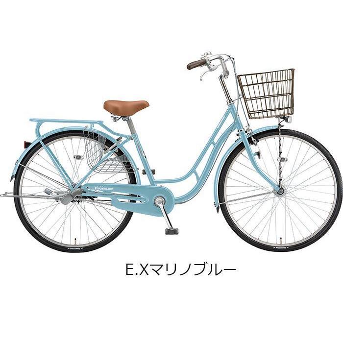 ブリヂスト製　軽快車　26インチ　シングル　オートライト BRIDGESTONE エブリッジL 26インチ 内装3段変速付 LEDオート