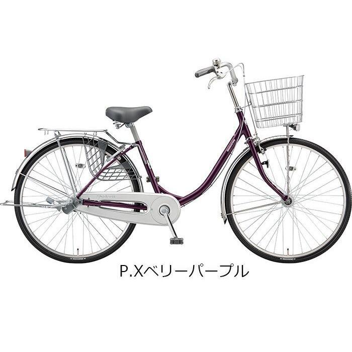 24年モデル　新車　ブリヂストン　プロムナード　26インチ　LEDオート　3段 BRIDGESTONE（ブリヂストン） ブリヂストン自転車 プロムナード26