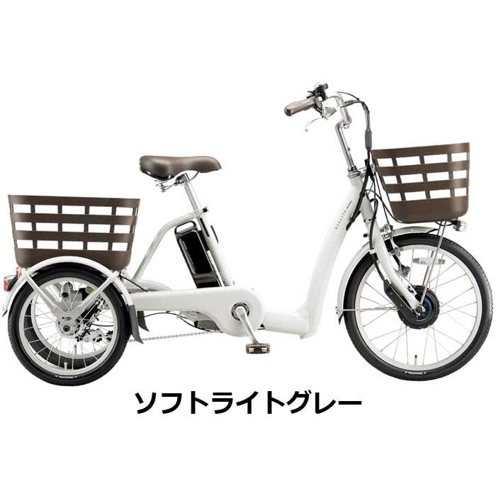 ブリジストン三輪車ワゴン ブリヂストンワゴン | ［街乗り自転車］買い物向け自転車