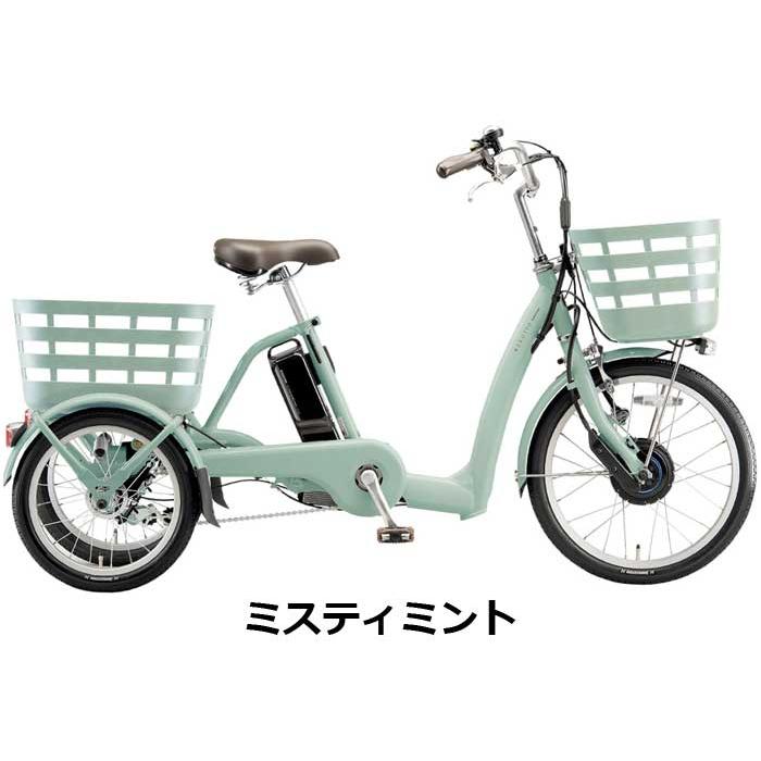 BRIDGESTONE（ブリヂストン） 【関東、東海、関西のみ配達可能