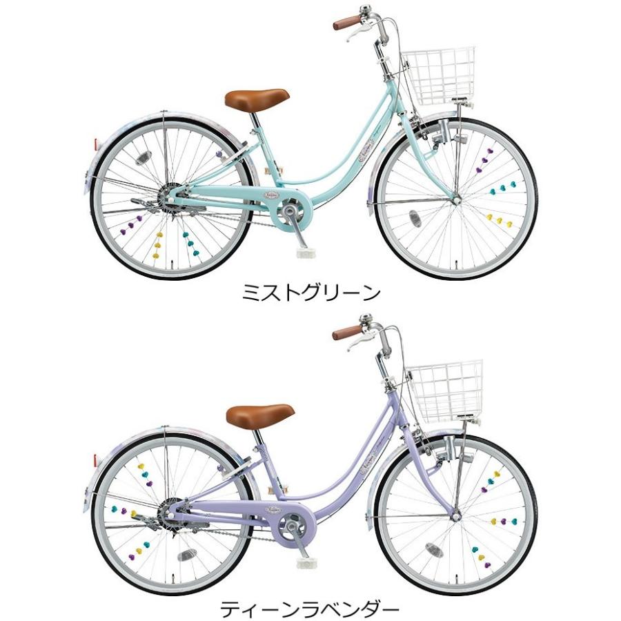 子供自転車 22インチ ブリヂストン リコリーナ ダイナモランプ 内装3段変速付 17年モデル Rc23 Rc23 自転車 スマートジョイ 通販 Yahoo ショッピング