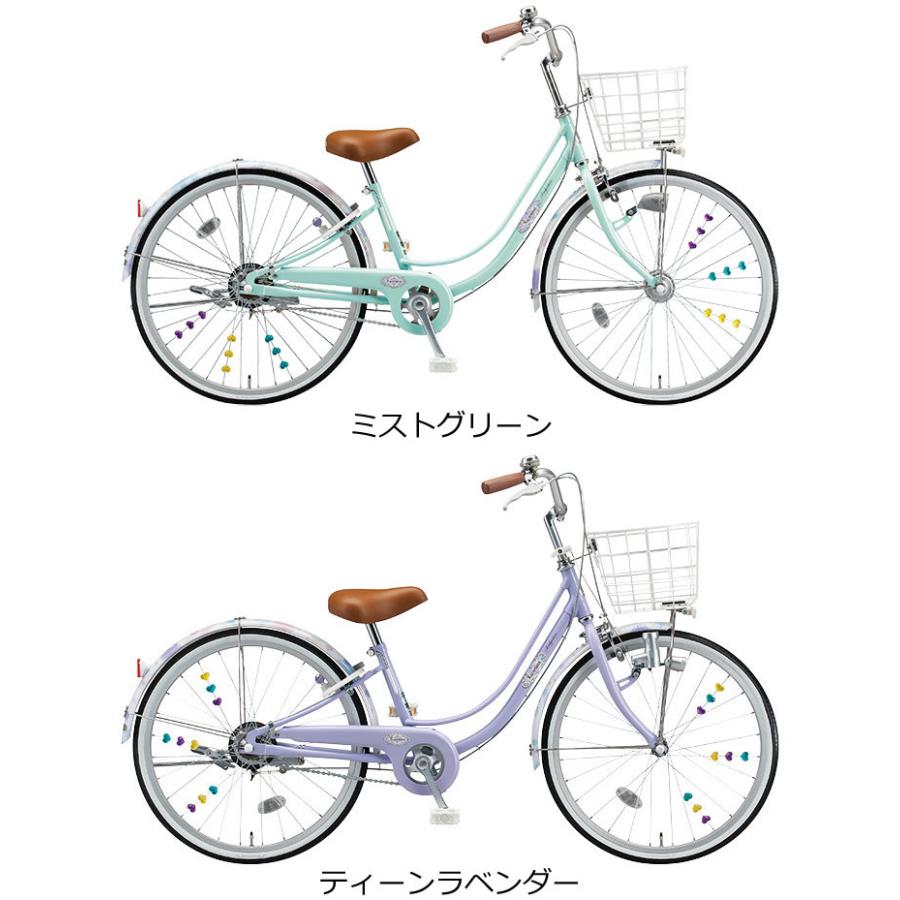 ハート型アクセサリー付 ブリヂストン リコリーナ 点灯虫モデル 24インチ 変速なし Rc40t1 21年モデル 女の子向け 子供自転車 ブリジストン Rc40t1 自転車 スマートジョイ 通販 Yahoo ショッピング