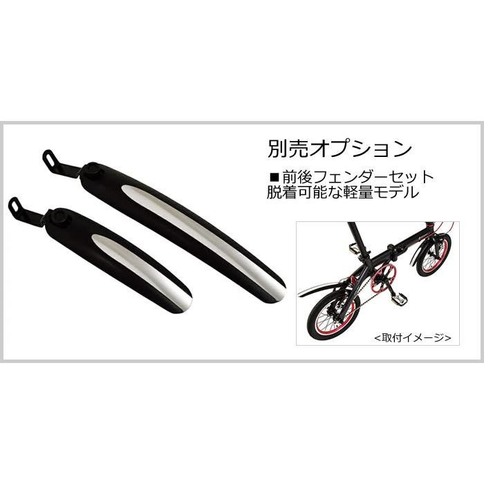 送料無料 防犯登録 Ts保険無料 ルノー ウルトラライト7f Renault 19年モデル 14インチ 変速なし 折りたたみ自転車 アルミフレーム 超軽量モデル Ren Light7f 自転車 スマートジョイ 通販 Yahoo ショッピング