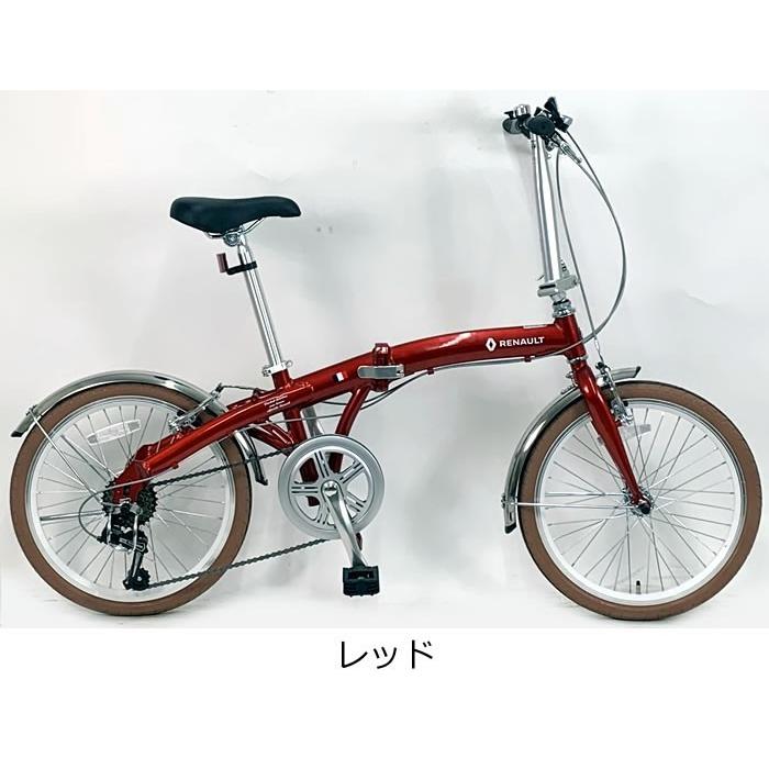 当店限定カラー ルノー Renault 折りたたみ自転車 軽量 アルミ製 Al Fdb7d インチ 外装7段変速付き Renault Fdb7d 自転車 スマートジョイ 通販 Yahoo ショッピング