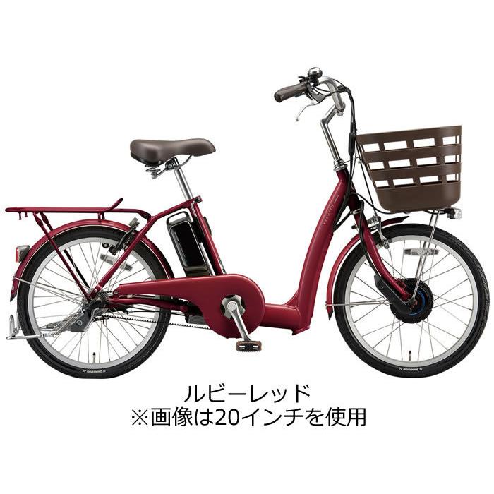 良品　ブリヂストン　電動アシスト自転車　RAKUTTO/ラクット　RK4B41 電動アシスト自転車 ブリヂストン RK6B41 ラクット 26インチ
