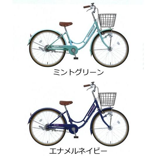 マルイシ 子供自転車 リズミック Rzp24j 24インチ 変速なし 大人っぽくてかわいいデザイン またぎやすい 乗りやすい 子供自転車 丸石自転車 オートライト付き Rzp24j 自転車 スマートジョイ 通販 Yahoo ショッピング