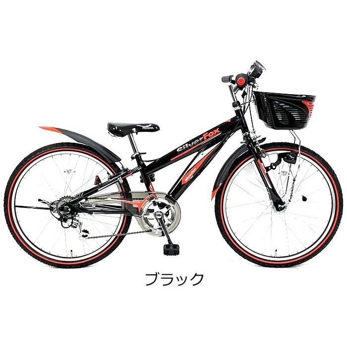 お値下げ！】Dragons ドラゴンズ SHIMANO 折りたたみ自転車 6段変速 20