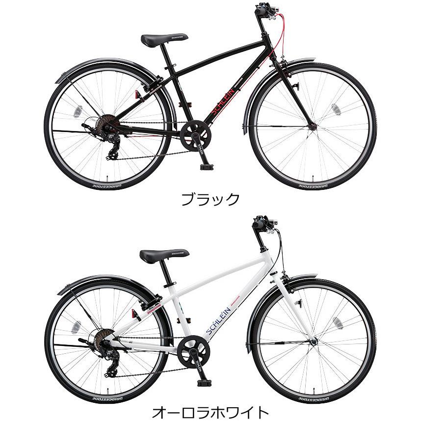 ブリヂストン✨24インチ 子供用 自転車 ホワイト ジュニア www.vetrepro.fr