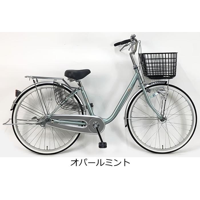 丸石自転車２６インチ LEDオートライト 内装３段変速 中古　引取り専用 丸石自転車26インチ LEDオートライト 内装3段変速 中古 引