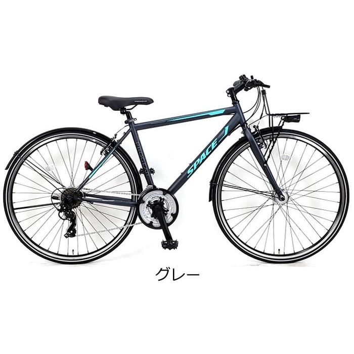 C.Dream/PROGEAR クロスバイク スペース 700C 外装21段変速付き LEDオートライト付