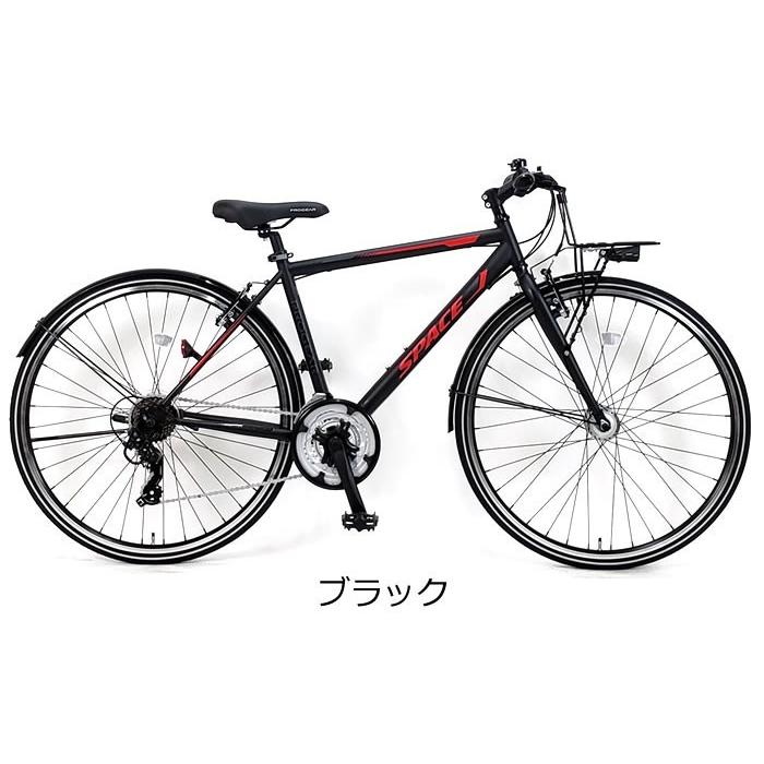 C.Dream/PROGEAR クロスバイク スペース 700C 外装21段変速付き LEDオートライト付