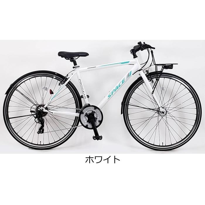 C.Dream/PROGEAR クロスバイク スペース 700C 外装21段変速付き LEDオートライト付