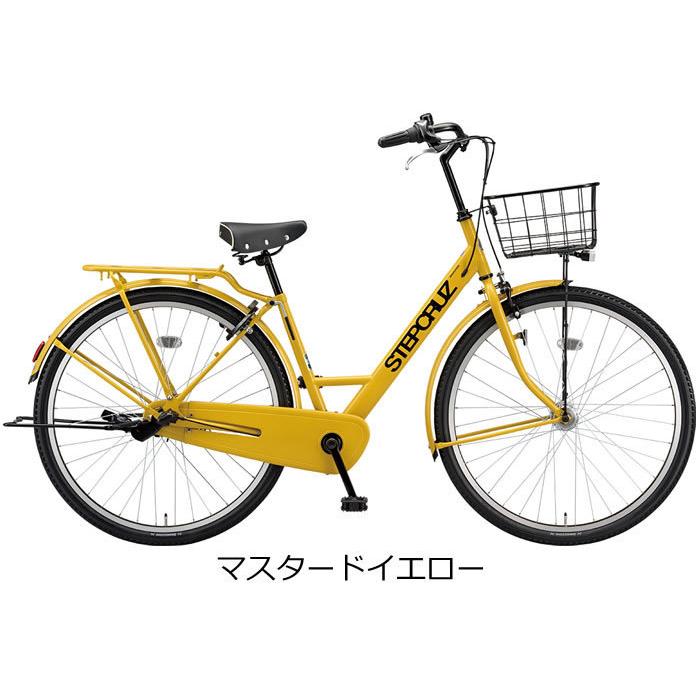 BRIDGESTONE（ブリヂストン） 【組立整備済み】ブリヂストン ステップ