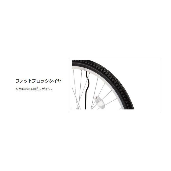 ブリジストンSTEP CRUZ内装3段変速オートライト BRIDGESTONE（ブリヂストン） 【組立整備済み】ブリヂストン ステップ