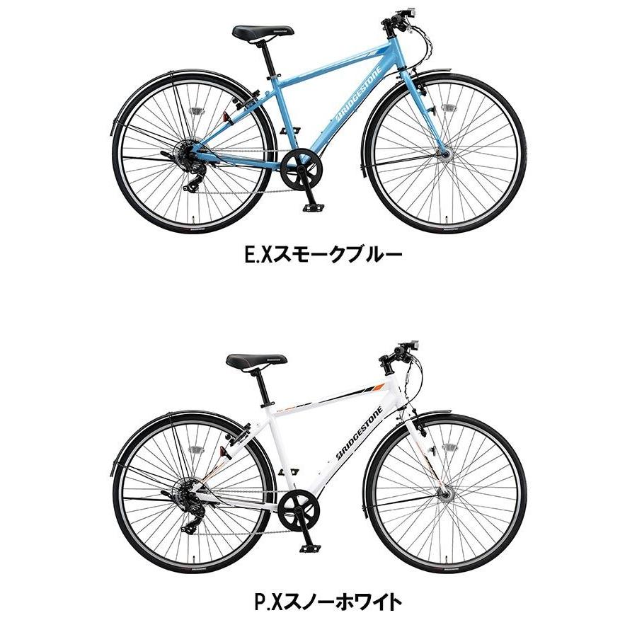 ブリヂストン ティービーワン TB1 2020年モデル 27インチ シティ 