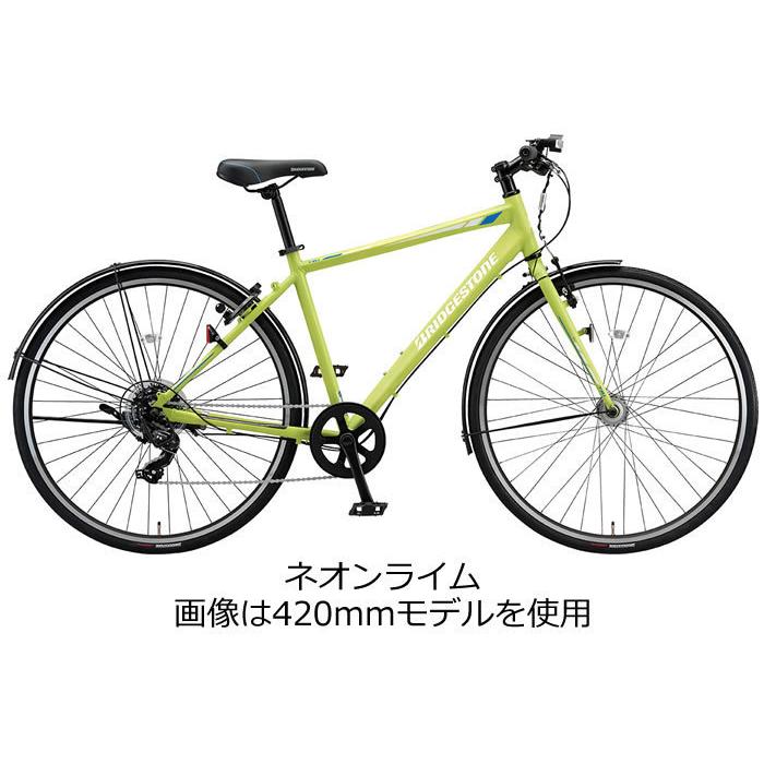 東京23区配達無料 新基準 ブリヂストン TB1 8Ah リチウム 電動自転車