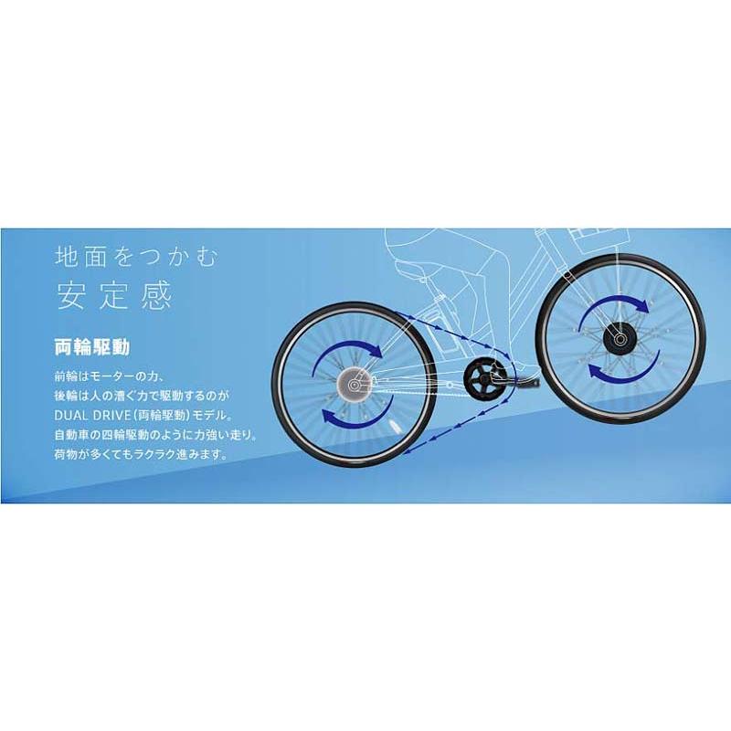 BRIDGESTONE 2025年モデル ティービーワンe【Happy3営業日頃発送 BRIDGESTONE 2025年モデル ティービーワンe【Happy3営業日頃発送