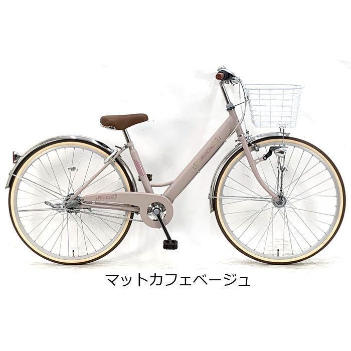 Xmasイベント開催 マックカードがもれなくもらえる C Dream Progear フェリシア 22インチ 内装3段変速付き シードリーム 子供 自転車 V23 H 自転車 スマートジョイ 通販 Yahoo ショッピング