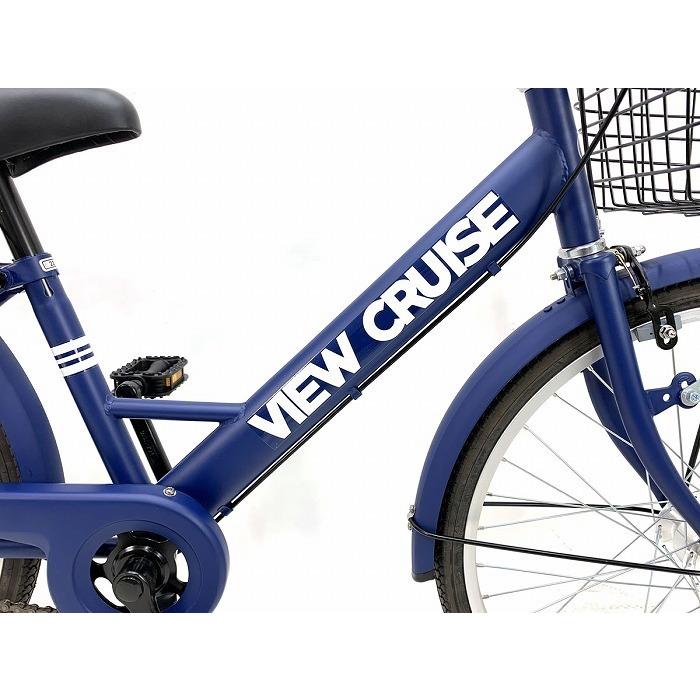 自転車 20インチ 変速なし 男の子