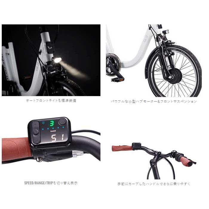 VOTANI（ボターニ） Q3 20インチ 電動アシスト自転車 ミニベロ