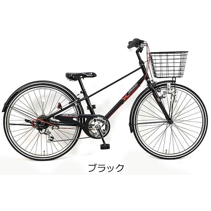 C.Dream/PROGEAR エクスカリバー 26インチ 6段変速付 男の子に大人気