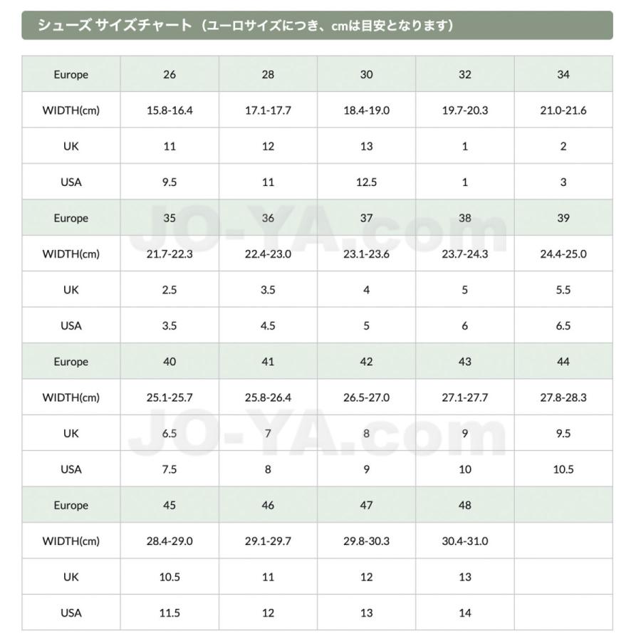 SPARCO (スパルコ) レーシングシューズ SLALOM+ スラロームプラス