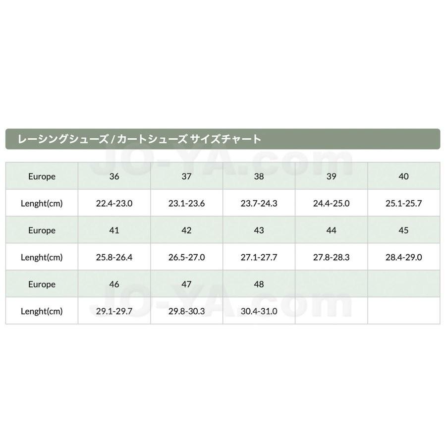 SPARCO (スパルコ) FIA 8856-2018 レーシングシューズ X-LIGHT+ ( X 
