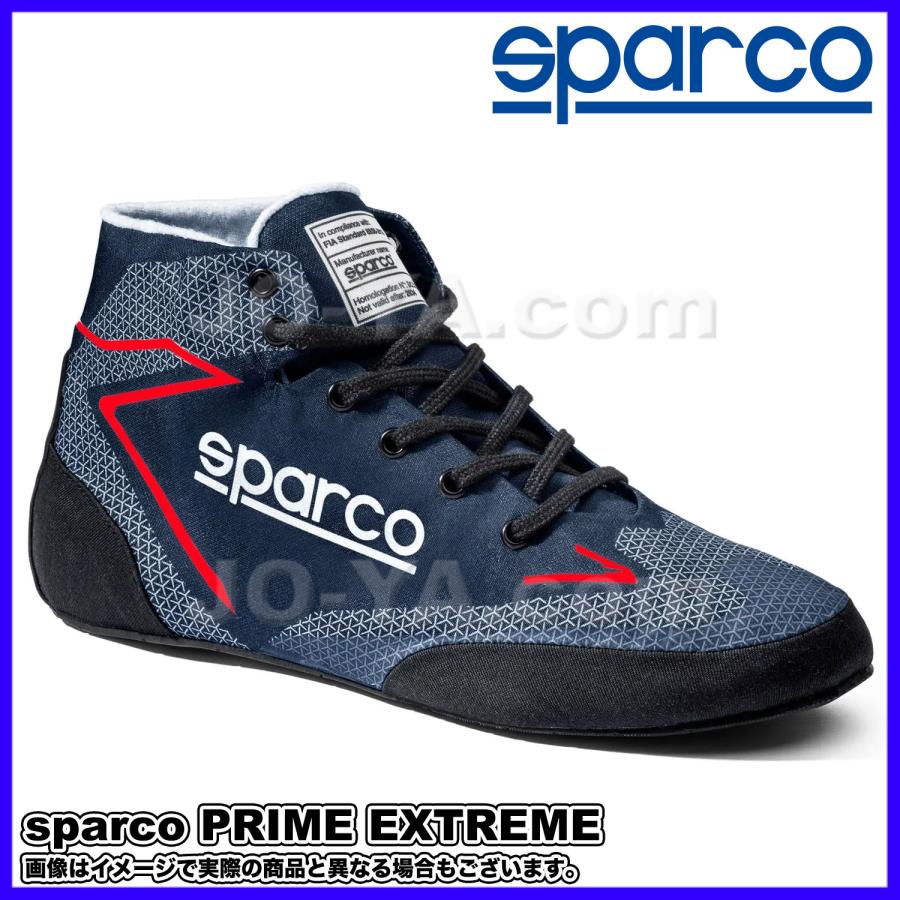 sparco (スパルコ) FIA 8856-2018 - SFI 3.3/5 レーシングシューズ