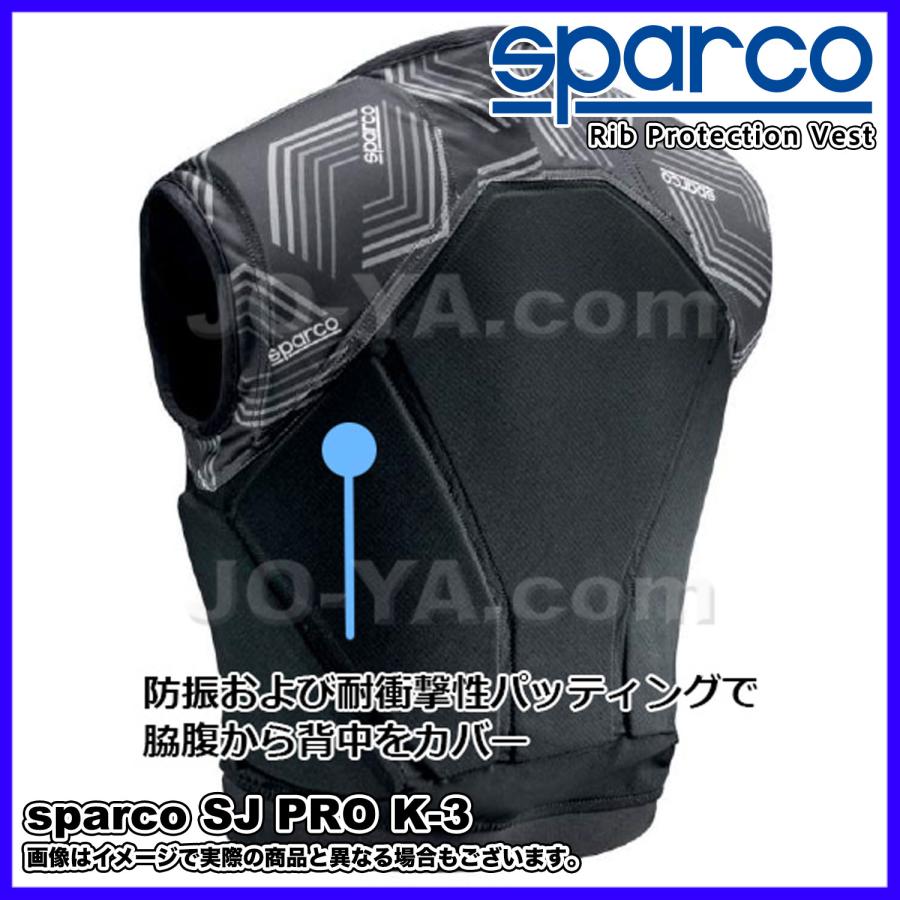 sparco (スパルコ) リブプロテクターベスト SJ PRO K-3 ブラック/蛍光 