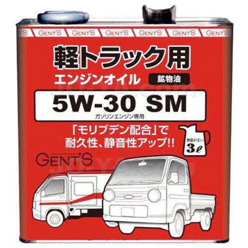 GENTS ( ジェンツ ) 軽トラック用 エンジンオイル 5W-30 API : SM 鉱物油 3L 業務用車の過酷な使用に応える専用ブレンドオイル｜joyacom