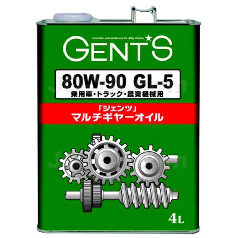 GENTS ( ジェンツ ) マルチギヤオイル 80W-90 鉱物油 4L 乗用車