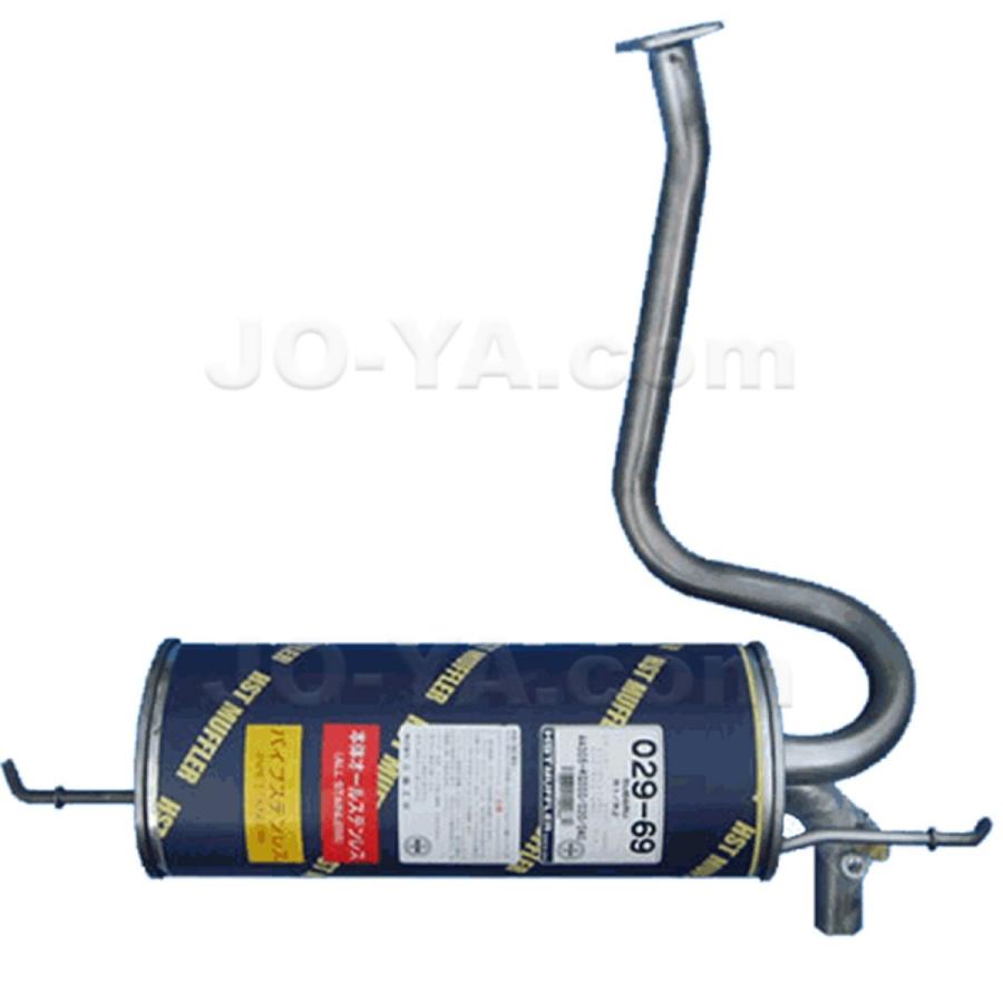 HST 029-69 SUBARU ( スバル ) R1 R2 オールステンレスマフラー本体 
