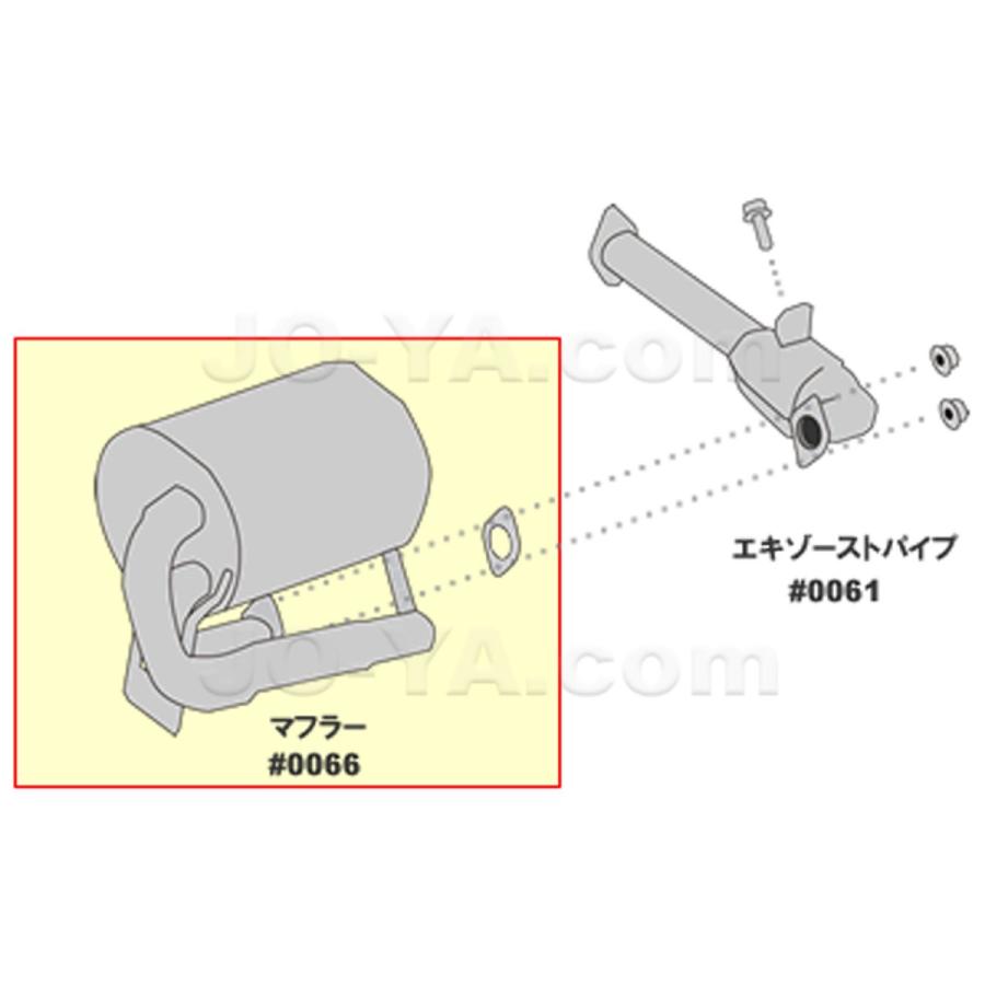 HST 029-73C SUBARU ( スバル ) サンバー トラック バン ディアス オールステンレスマフラー触媒付き 44305TC090 直送・代引き不可・他商品との同梱不可｜joyacom｜02