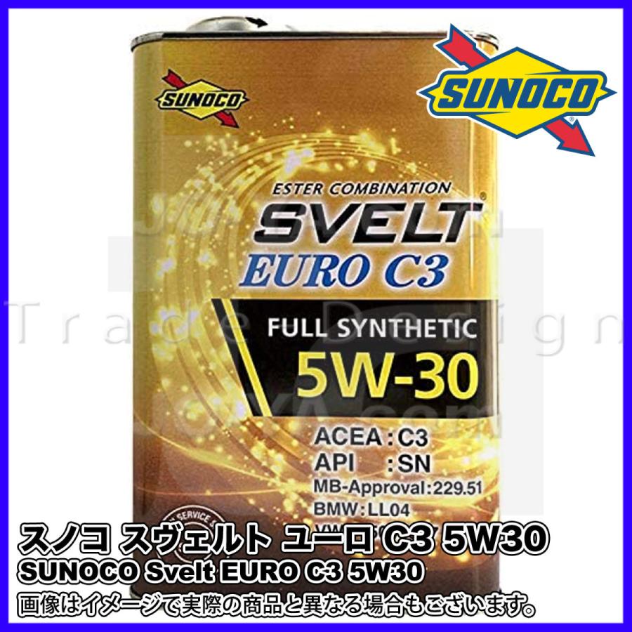SUNOCO ( スノコ ) エンジンオイル Svelt EURO ( スヴェルトユーロ ) C3 5W30 FULL SYNTHETIC OIL 1L MB-Approval : 229.51 BMW : LL04 VW : 504/507 :0300188:JO-YA.com - 通販 - Yahoo!ショッピング SUNOCO ( スノコ ) エンジンオイル Svelt EURO ( スヴェルトユーロ ) C3 5W30 FULL SYNTHETIC OIL 1L MB-Approval : 229.51 BMW : LL04 VW : 504/507 :0300188:JO-YA.com - 通販 - Yahoo!ショッピング