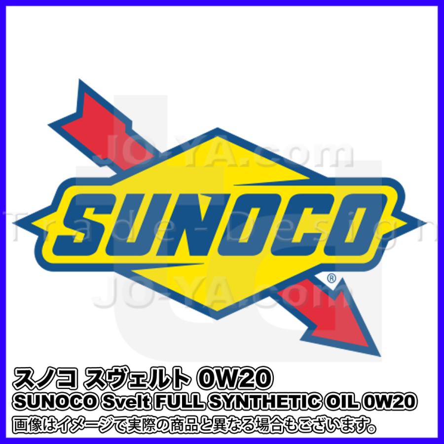 SUNOCO ( スノコ ) エンジンオイル Svelt ( スヴェルト ) 0W20 FULL SYNTHETIC OIL 20L｜joyacom
