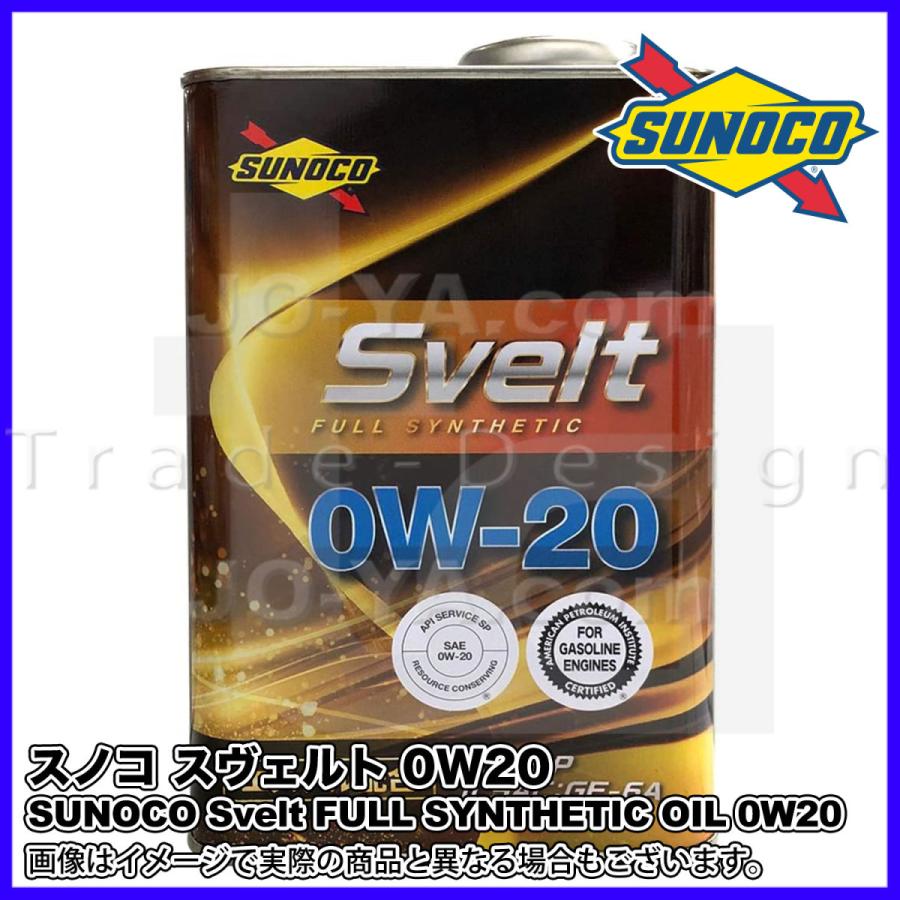 日本サン石油 SUNOCO ( スノコ ) エンジンオイル Svelt ( スヴェルト