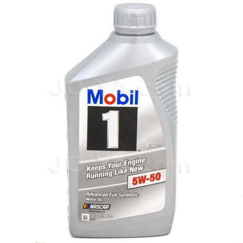 Mobil（モービル） Mobil1（モービル1）FS X2 5W50 (エンジンオイル