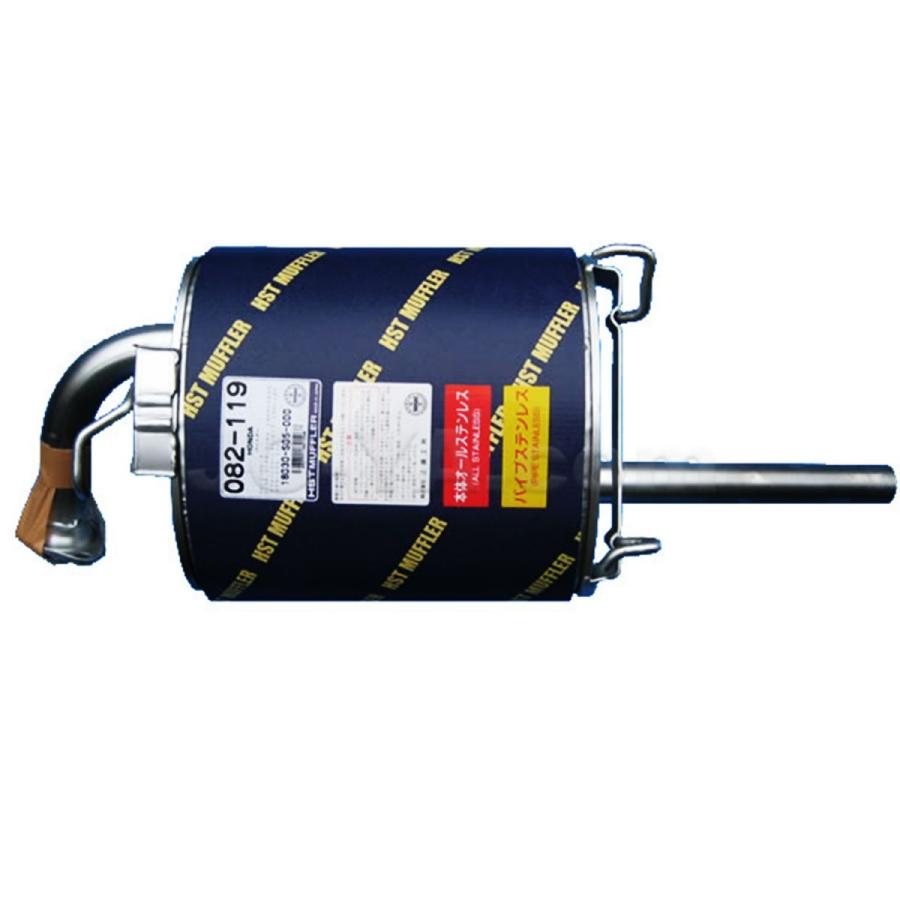 HST 082-119 HONDA ( ホンダ ) パートナー オールステンレスマフラー