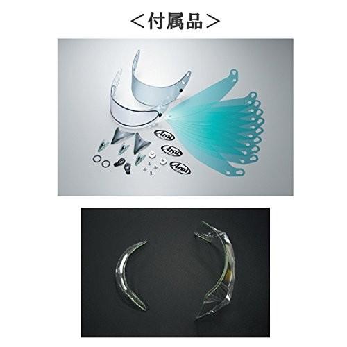 arai.jiban品 Arai (アライ) GP-6RC(四輪専用カーボン) Sサイズ FIA公認 : JO