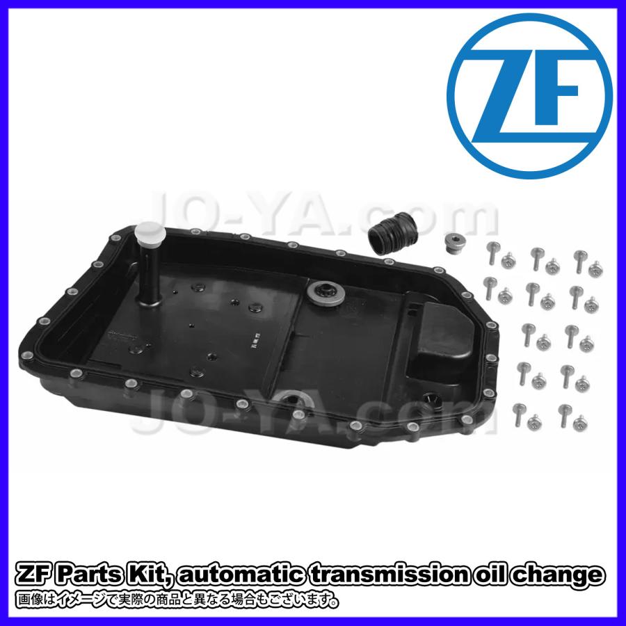 ZF（ゼットエフ）ATオイルパン&フィルターボルトキット 1071298038