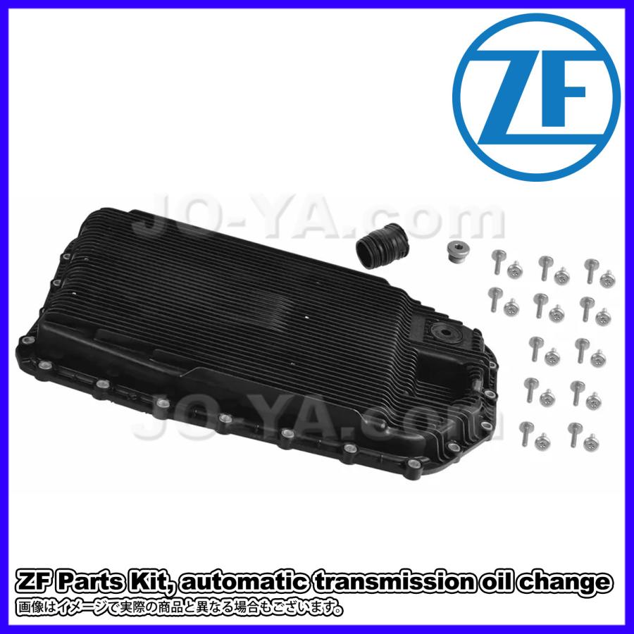 ZF（ゼットエフ）ATオイルパン&フィルターボルトキット 1071298038