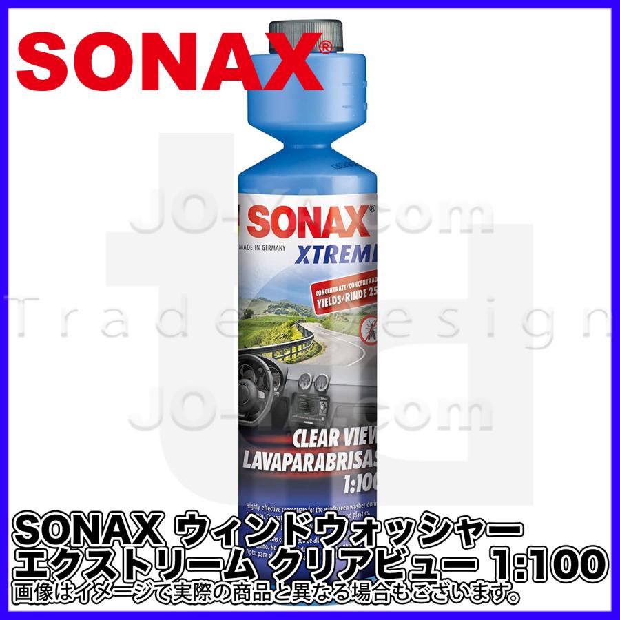 SONAX (ソナックス) ドイツ製 ウィンドウォッシャー エクストリーム