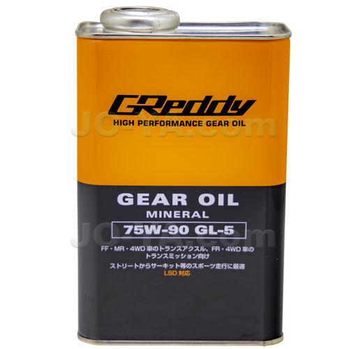 GReddy 75W-90 ( TRUST グレッディ ) ギアオイル GL-5 MINERAL BASE