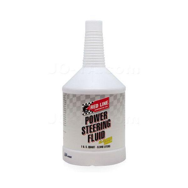 REDLINE （レッドライン） POWER STEERING FLUID 1qt 通販 Yahoo