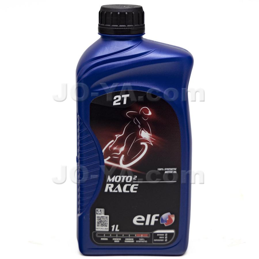 elf（エルフ） 2st 混合専用オイル MOTO2 RACE 1L : JO-YA.com - 通販