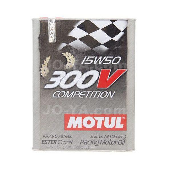 MOTUL（モチュール）300V COMPETITION 15W50 （コンペティション） 2L