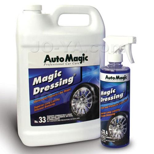 Auto Magic ( オートマジック ) マジックドレッシング 33A 16oz ( 473ml ) | 