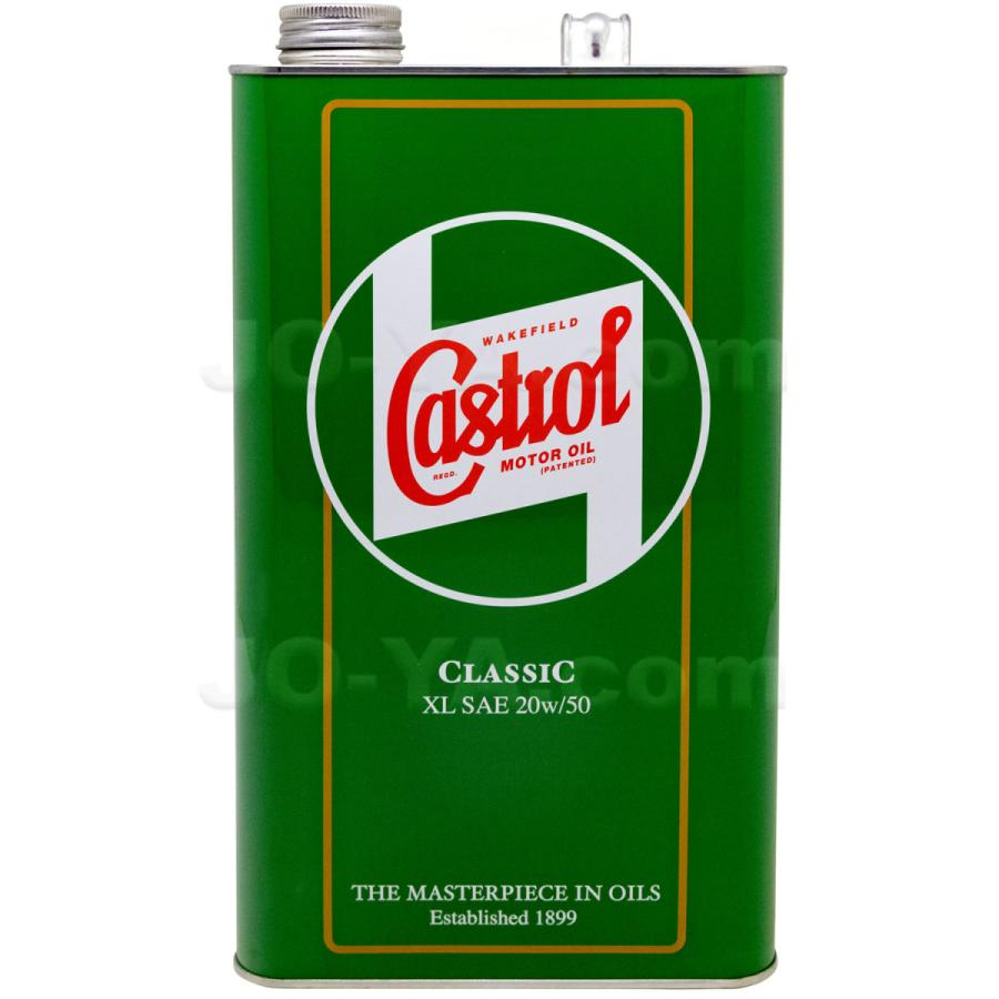 オマケ付きカストロールクラシック20W-50 5リットル　クラシックミニなどに Castrol （ カストロール ）クラシックオイル XL 20W50 5L : JO