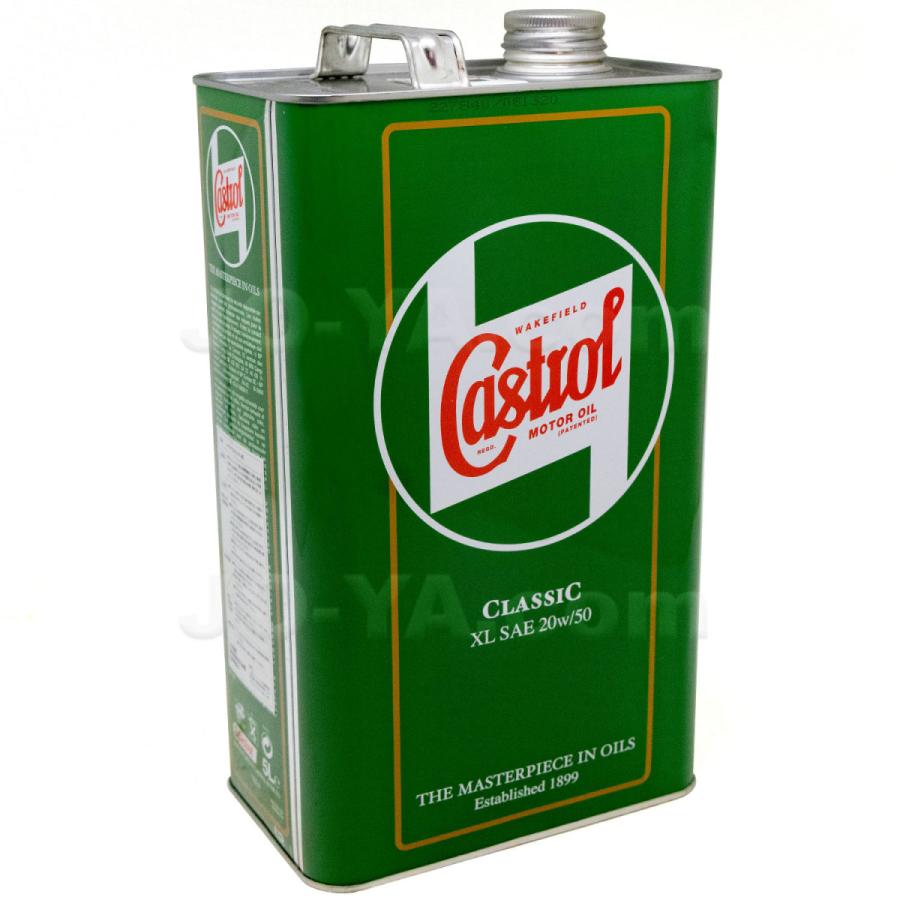 Castrol （ カストロール ）クラシックオイル XL 20W50 5L : JO-YA.com