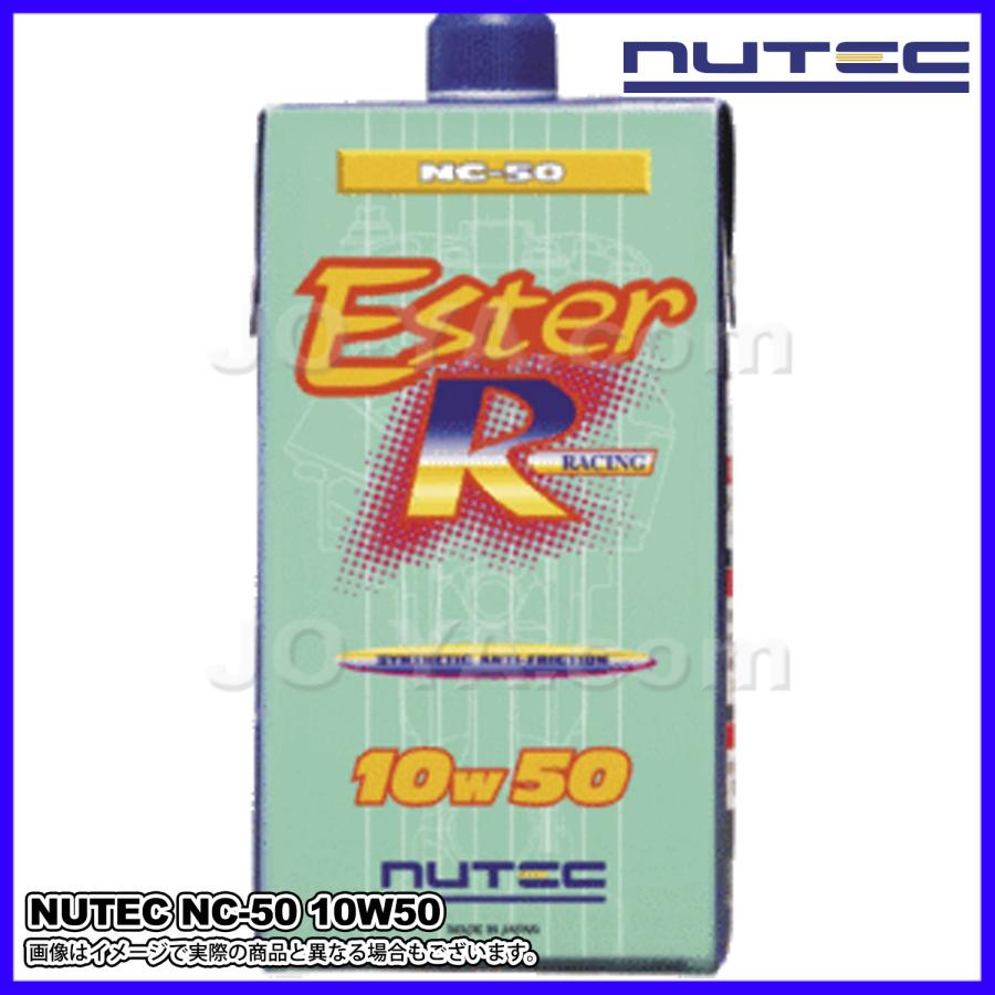 NUTEC（ニューテック） エンジンオイル NC-50 ESTER RACING 10W50 1L